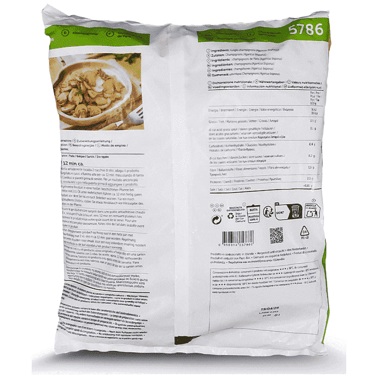 Bofrost Μανιτάρια Σε Φέτες Κατεψυγμένα 1kg