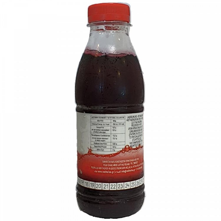 Pom Star Χυμός Ροδιού 100% Φυσικός Κατεψυγμένος 500ml