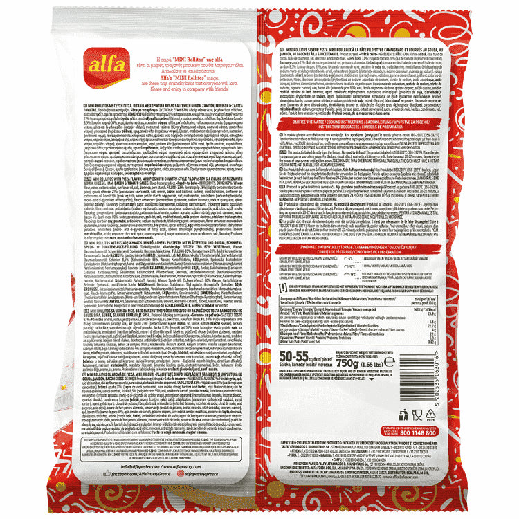 Alfa Mini Rollitos Pizza Κατεψυγμένα 750gr