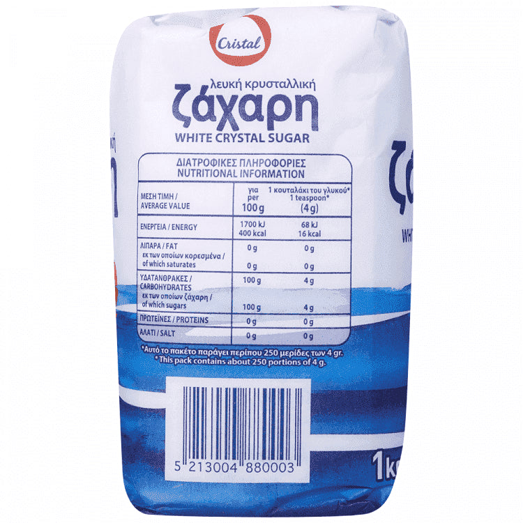 Cristal Ζάχαρη Λευκή Κρυσταλλική 1kg