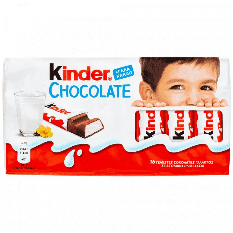 Ferrero Kinder Σοκολάτα 200gr 16τεμ
