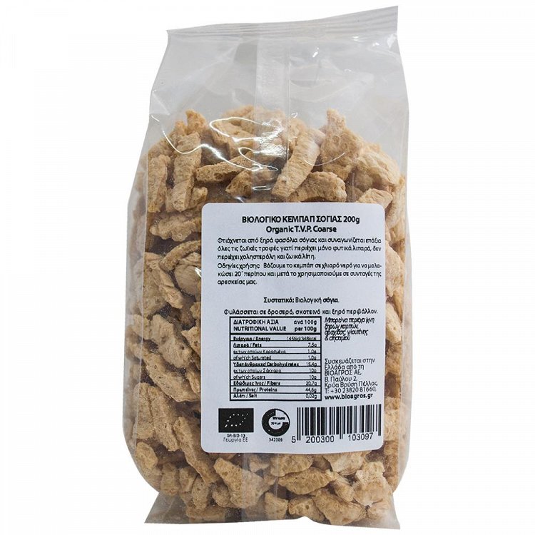 Βιοαγρός Κεμπάπ Σόγιας Bio 200gr