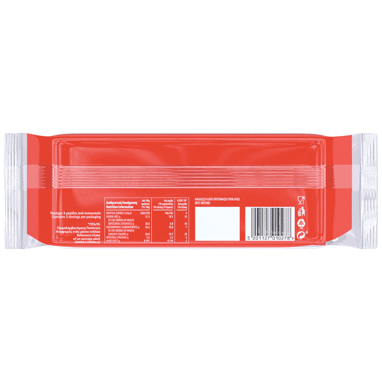 ΙΟΝ Σοκολάτα Γάλακτος 3x100gr