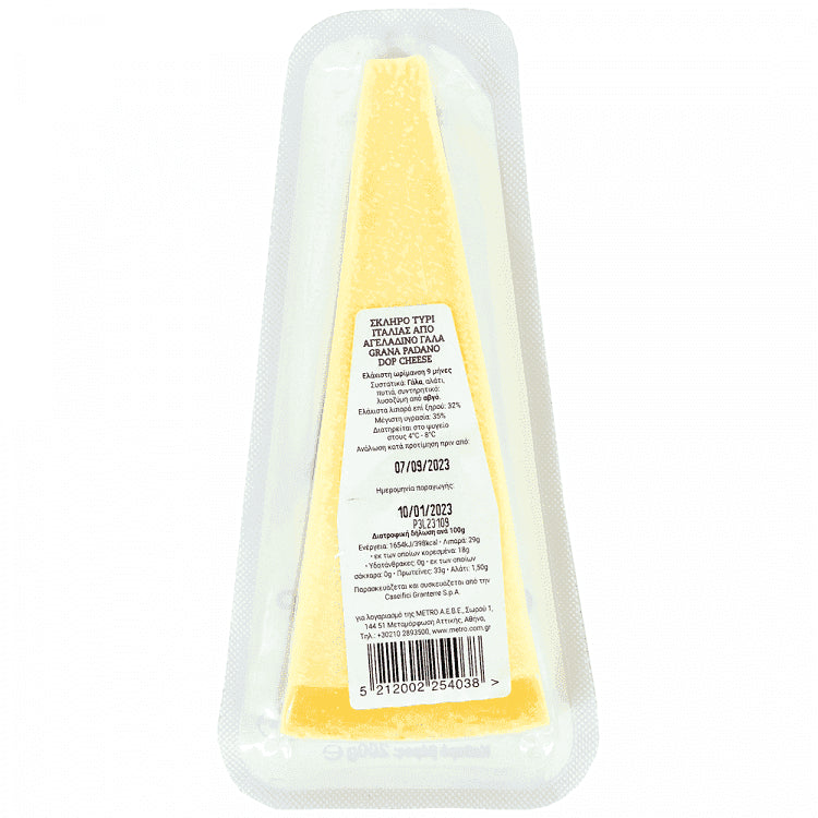 My Gusto Grana Padano 200gr