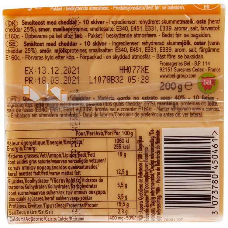 La Vache Qui Rit Φέτες Cheddar Burger 200gr