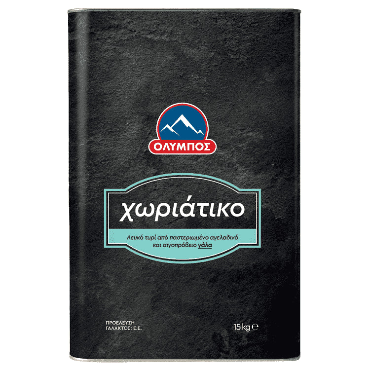 Όλυμπος Λευκό Τυρί Χωριάτικο Δοχείου Τιμή Κιλού