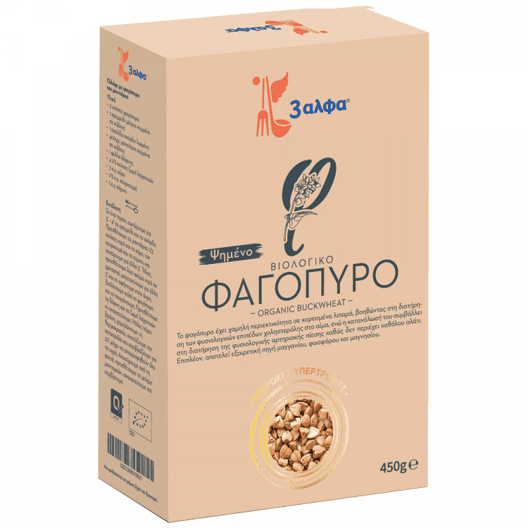 3 Άλφα Φαγόπυρο Bio 450 gr