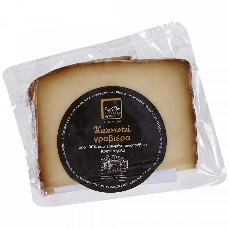 Κρητών Παράδοση Γραβιέρα Καπνιστή 200gr