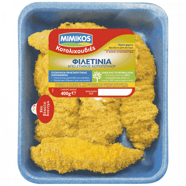 Mimikos Φιλετίνια Ελληνικά Πανέ Νωπά 400gr