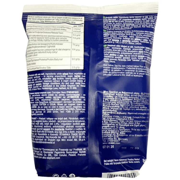 Elephant Mini Pretzel Με Αλάτι 80gr
