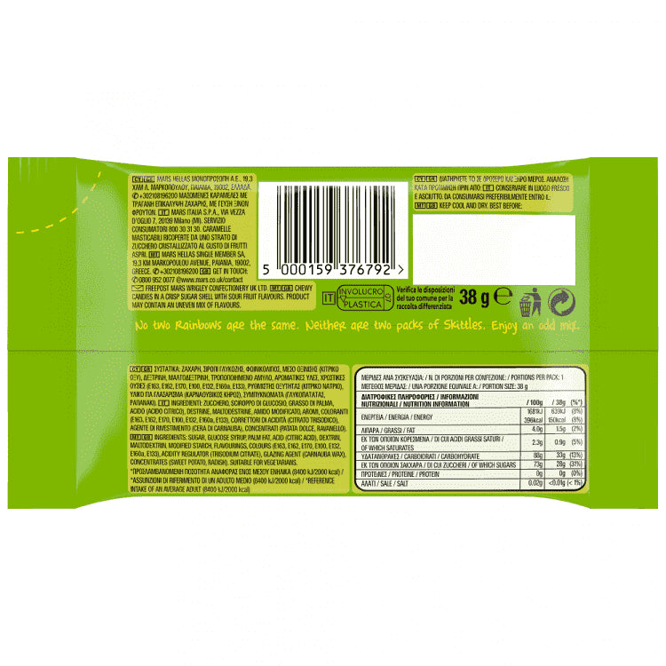 Skittles Crazy Sours Καραμέλες 38gr