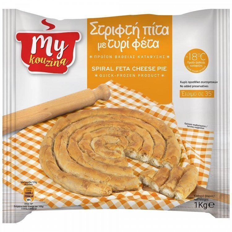 My Kouzina Στριφτή Πίτα Τυρί Φέτα 1kg