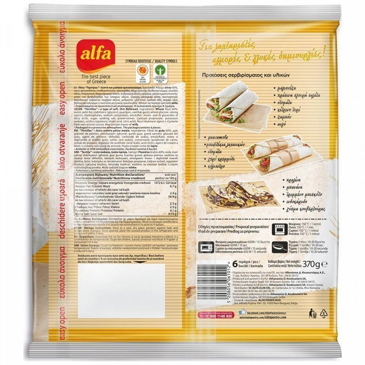 Alfa Τορτίγια Κλασσική 6τεμ 370gr