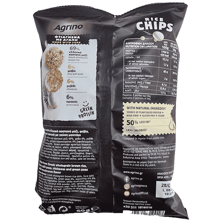 Agrino Chips Ρυζιού Με Μανιτάρια 60gr