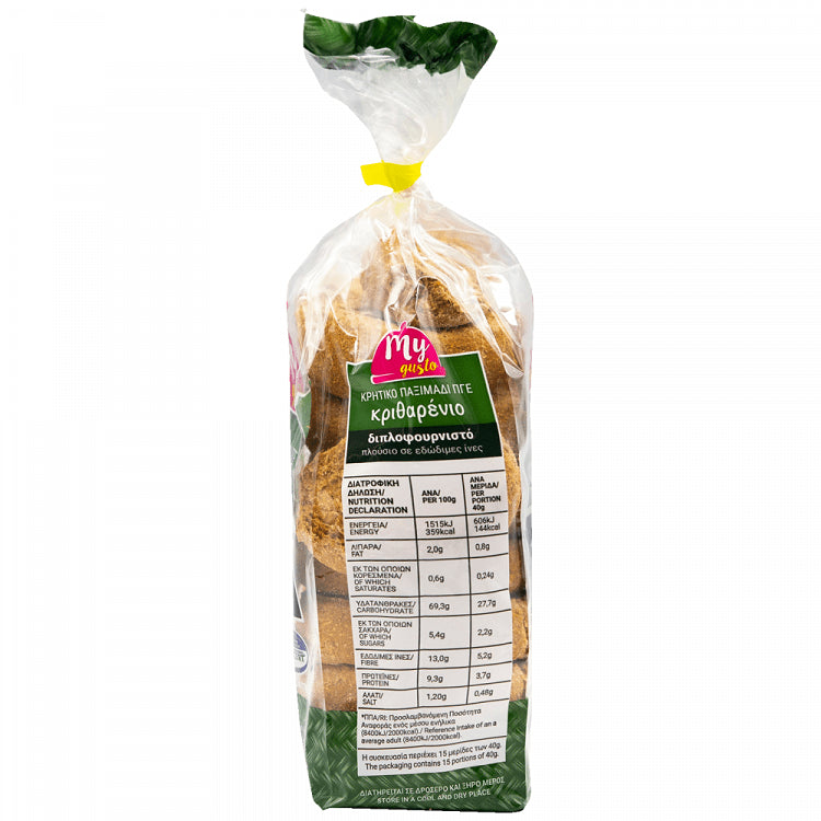My Gusto Παξιμάδι Κριθαρένιο Κρητικό Π.Γ.Ε. 600gr