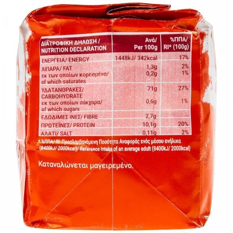 My Kouzina Φαρίνα 500gr