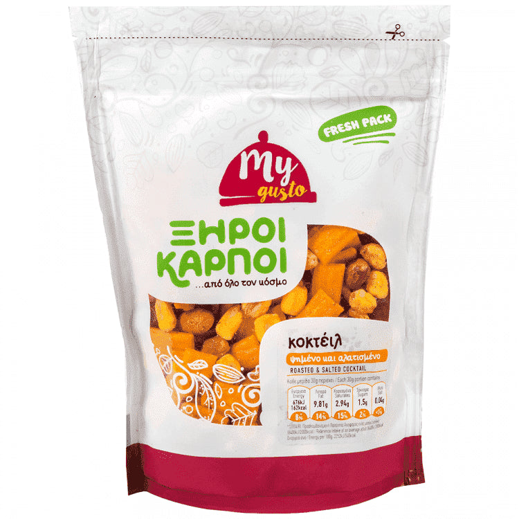 My Gusto Κοκτέιλ Εισαγωγής 180gr