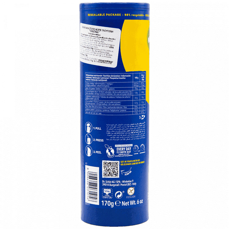 Schar Curvies Πατατάκια Χωρίς Γλουτένη Original 170gr