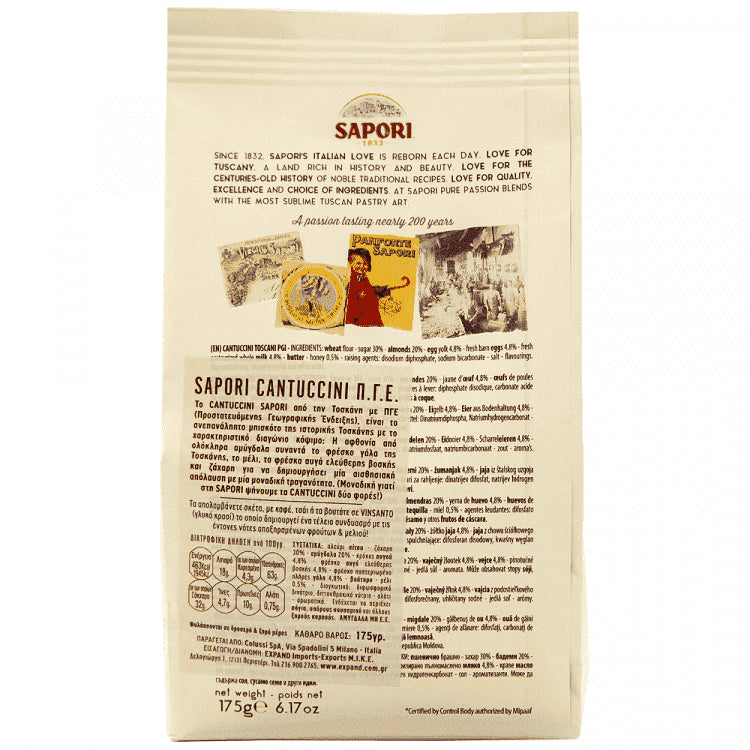 Sapori Cantuccini Αμυγδαλωτό 175gr