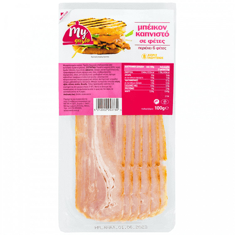 My Gusto Μπέικον Καπνιστό Χωρίς Γλουτένη 100gr