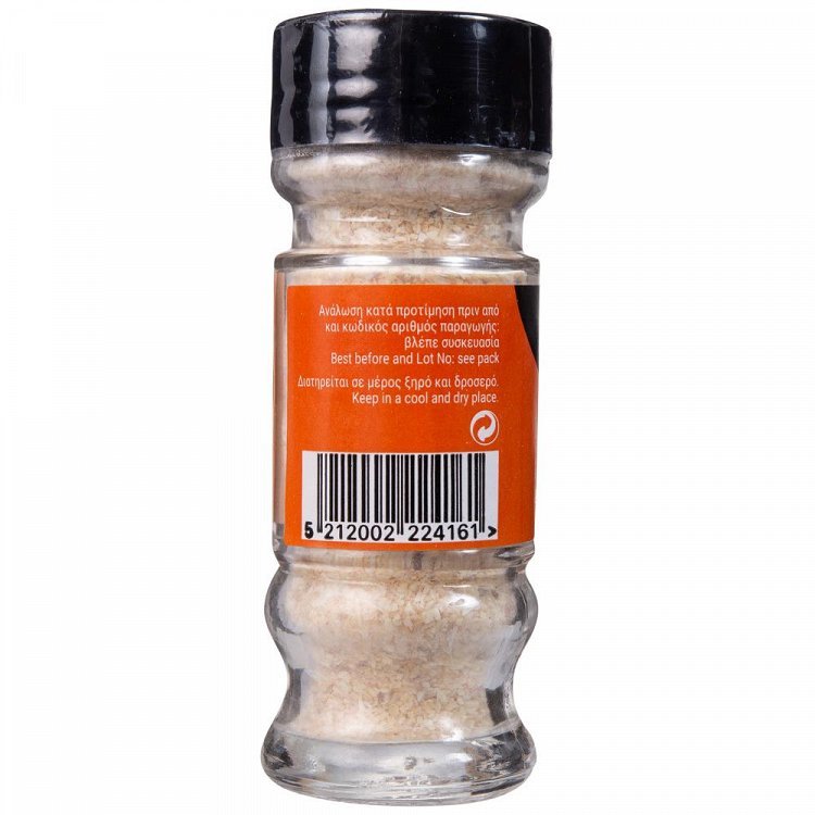 My Kouzina Σκόρδο Τριμμένο 50gr