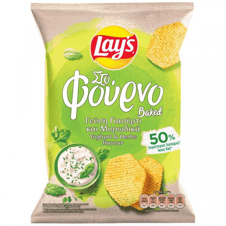 Lay's Φούρνου Γιαούρτι & Μυρωδικά 105gr