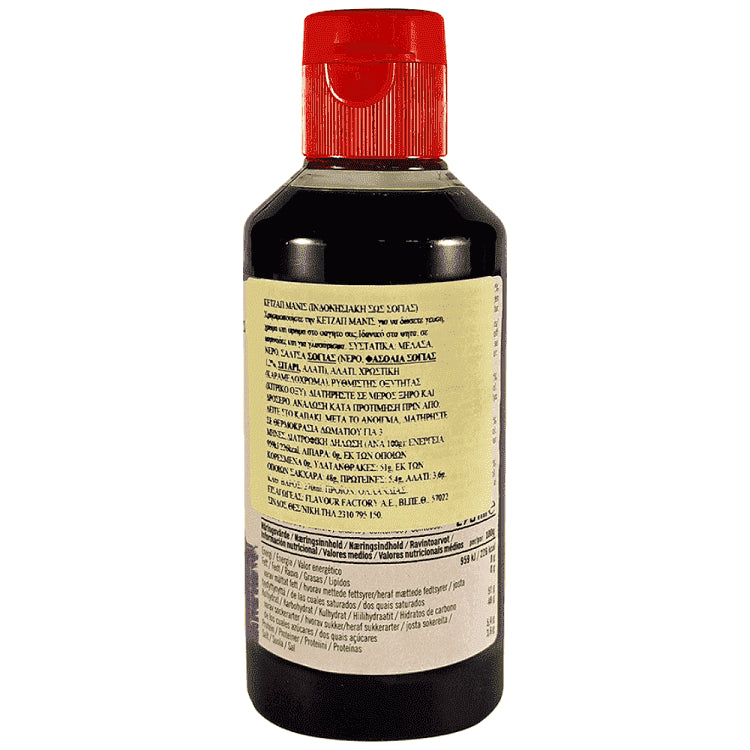Go Tan Γλυκιά Σως Σόγιας 270ml