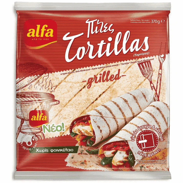 Alfa Τορτίγια Grilled 6τεμ 370gr