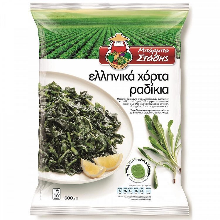 Μπάρμπα Στάθης Ραδίκια 600gr