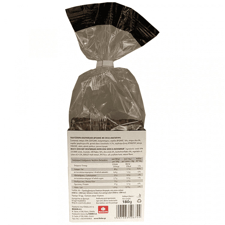 Φαίδων Crispbread Βρώμης Chia & Φαγόπυρο 180gr