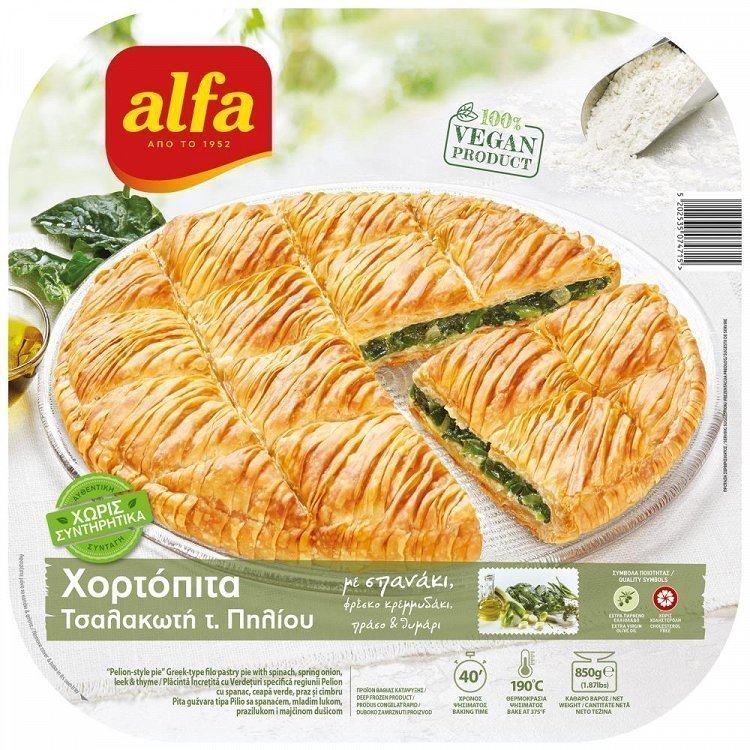 Alfa Τσαλακωτή Χορτόπιτα Πηλίου 850gr