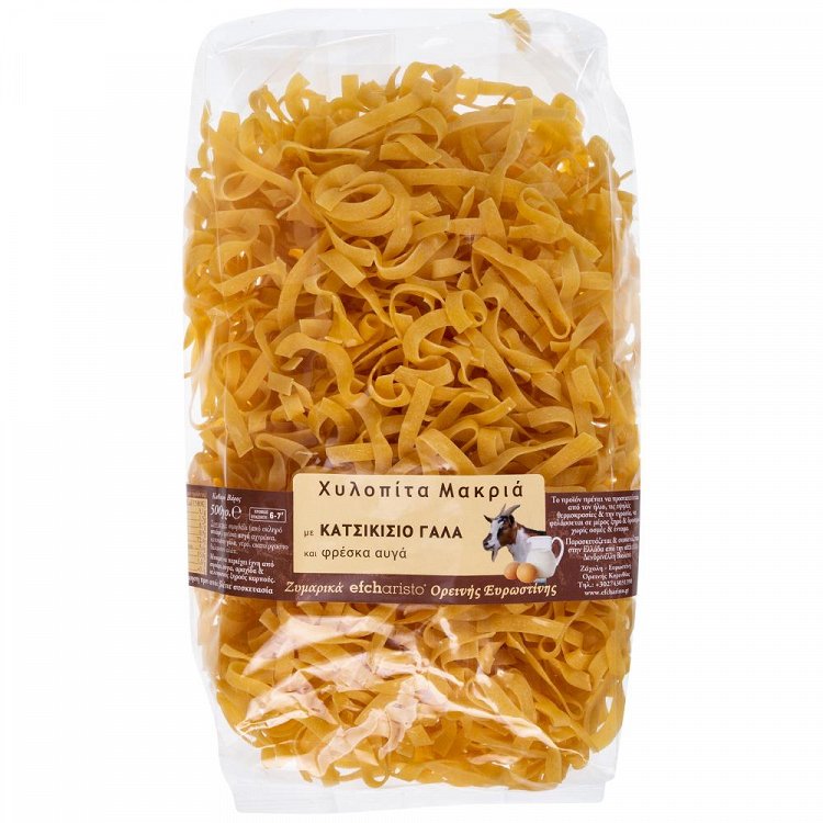 Efcharisto Χυλοπίτα Με Κατσικίσιο Γάλα 500gr
