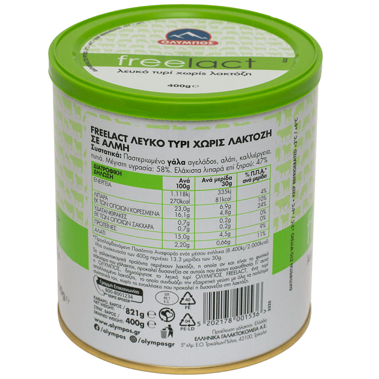 Όλυμπος Freelact Λευκό Τυρί 400gr