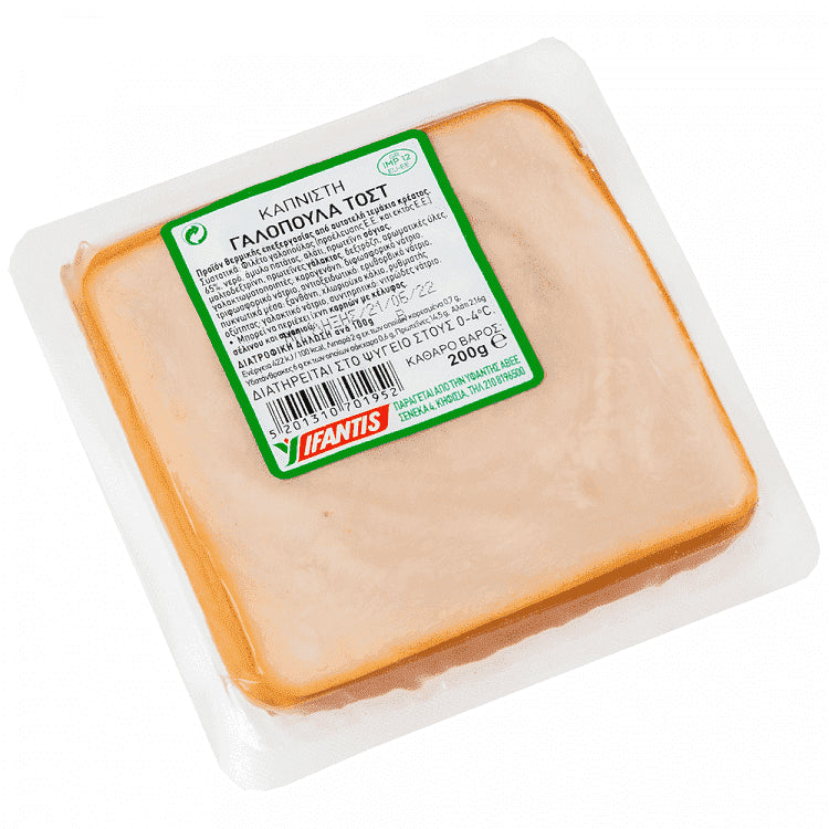 Υφαντής Γαλοπούλα Καπνιστή 200gr