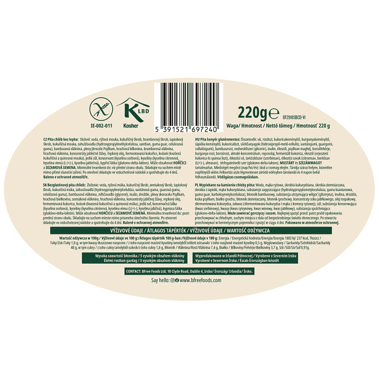 Bfree Πίτα Ψωμί Χωρίς Γλουτένη 220gr