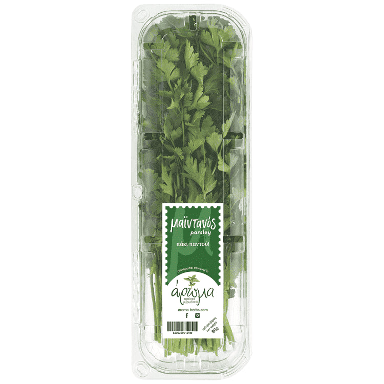 Μαϊντανός Ελληνικός Συσκευασία 80gr