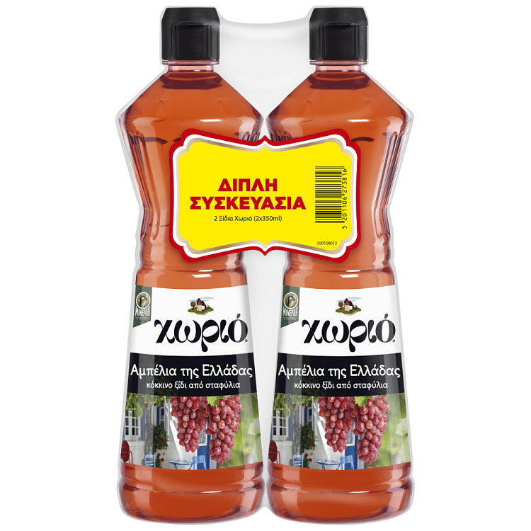 Χωριό Ξίδι Κόκκινο 2x350ml
