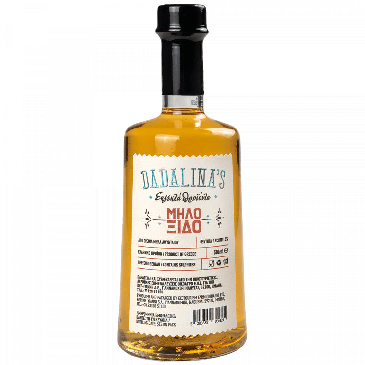 Dadalina's Μηλόξιδο Γυάλινη Φιάλη 500ml