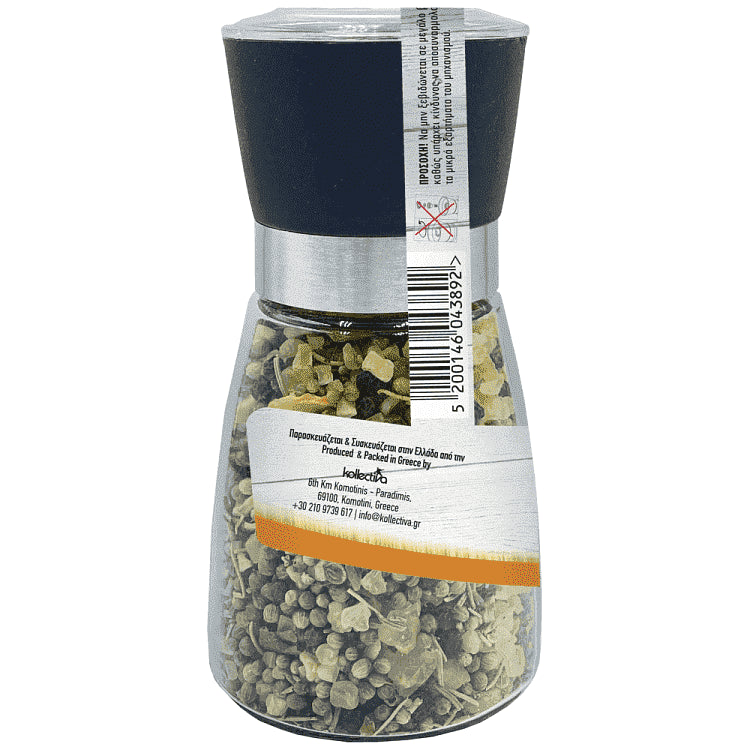 Kollectiva Μύλος Για Κοτόπουλο 130gr
