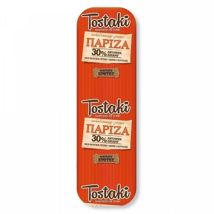 Tostaki Πάριζα Τιμή Κιλού