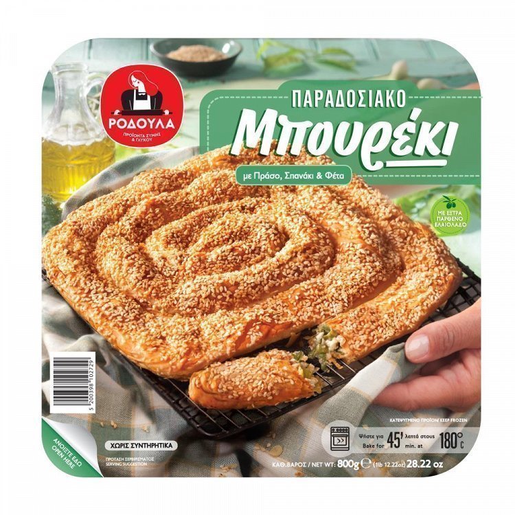 Ροδούλα Μπουρέκι Με Πράσο Σπανάκι & Φέτα Κατεψυγμένη 800gr