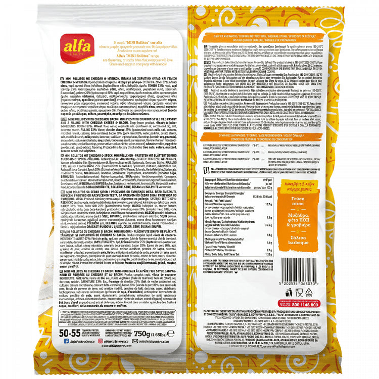 Alfa Mini Rollitos Τσένταρ & Μπέικον Κατεψυγμένα 750gr