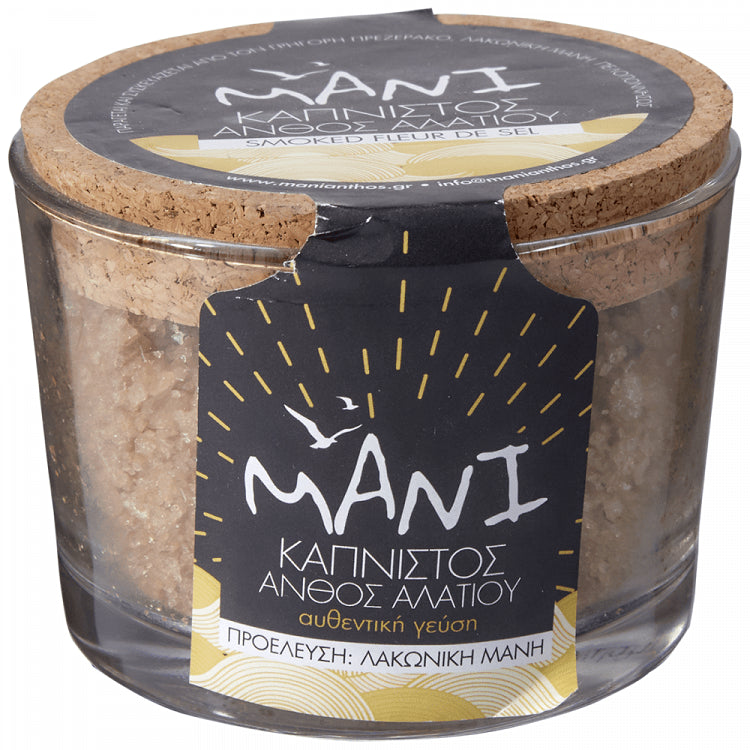 Μάνι Άνθος Αλατιού Καπνιστό 120gr