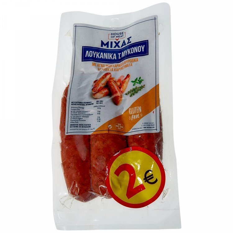 Μιχας Λουκάνικα Χοιρινά Τύπου Μυκόνου 400gr