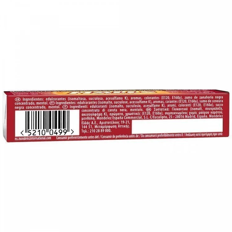 Halls Κανέλα Καραμέλες Μασούρι Χωρίς Ζάχαρη 32gr