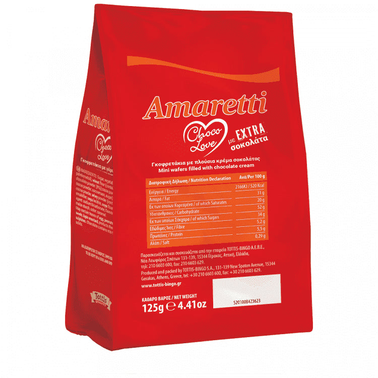 Amaretti Γκοφρέτα Choco Love Με Extra Σοκολάτα 125gr