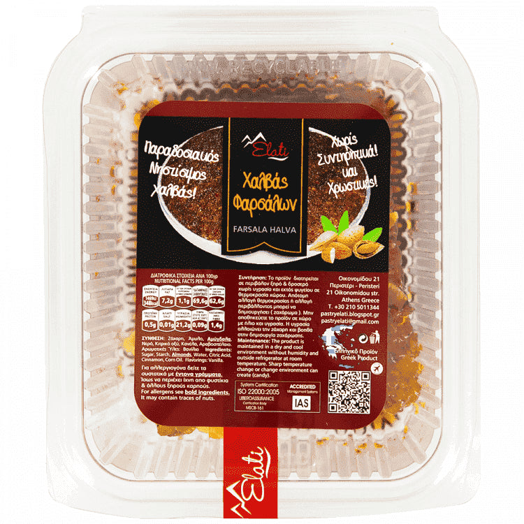 Χαλβάς Φαρσάλων 300gr