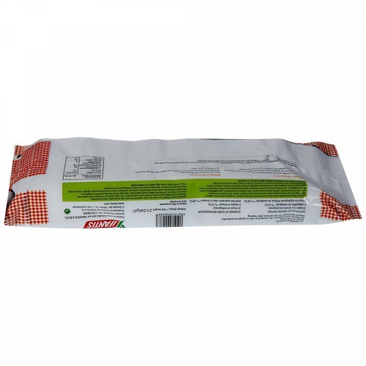 Υφαντής Πίτσα Baquette Κaτεψυγμένη 2x240gr