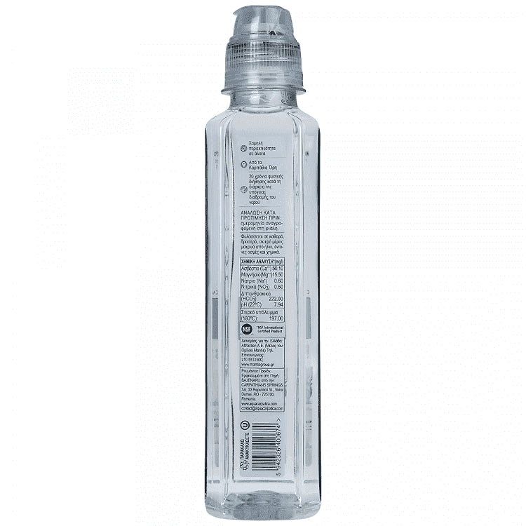 Aqua Carpatica Φυσικό Μεταλλικό Νερό Για Παιδιά 250ml