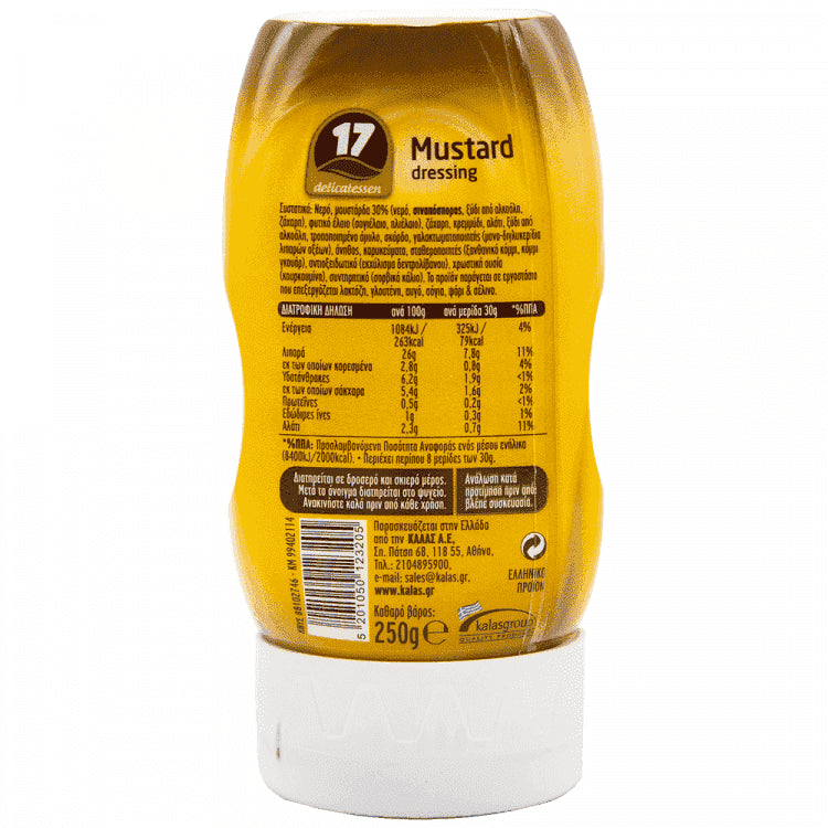 "17" Mustard Dressing 250gr